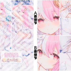 Vtuber